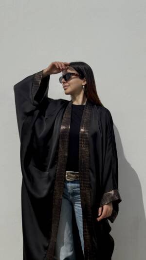 Abaya